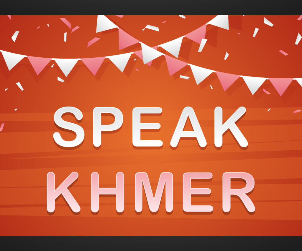 parler-khmer
